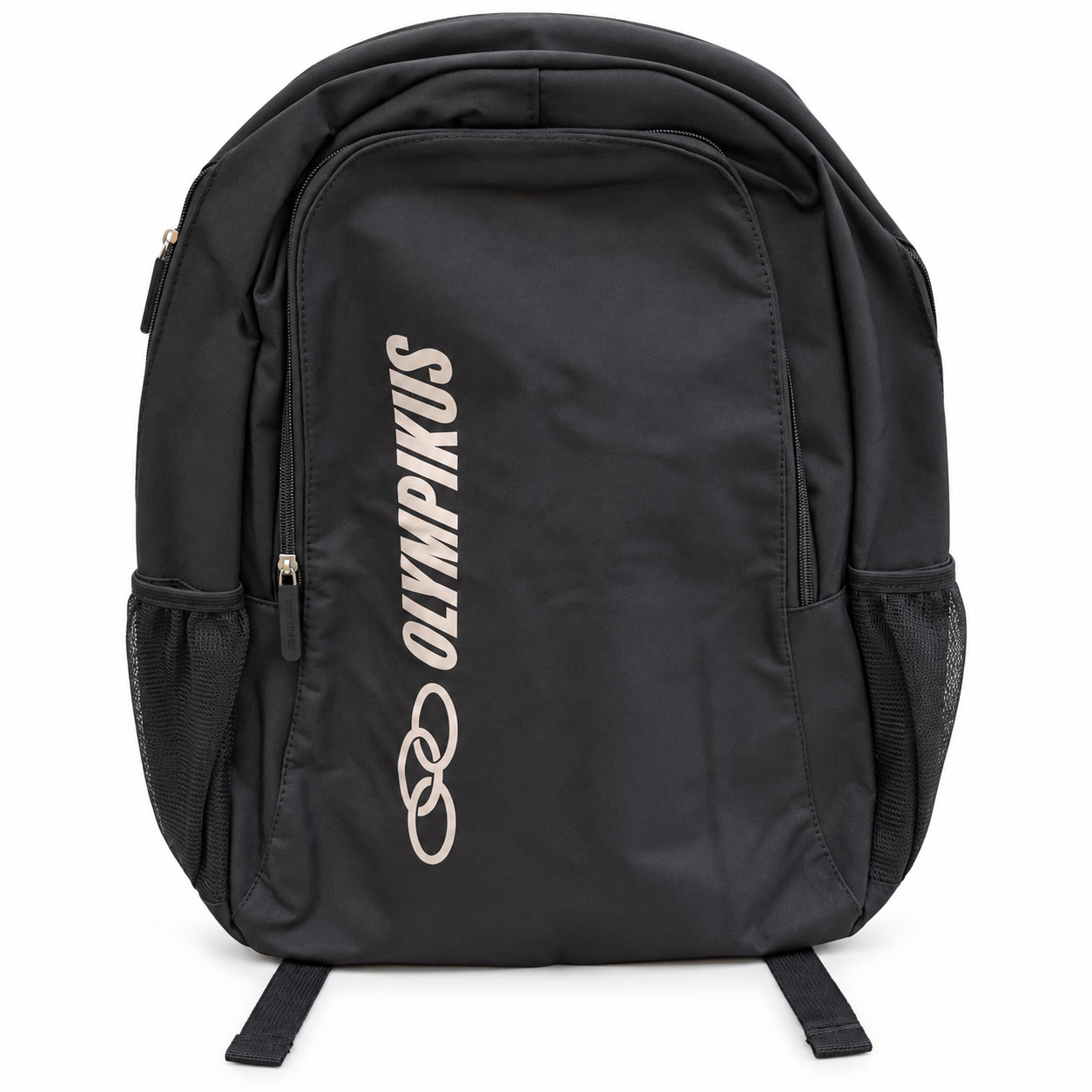 Mochila Olympikus, foto 1 de 3